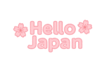 hellojapan.asia